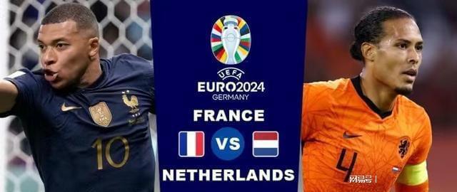 位北非巨星 位北非巨星